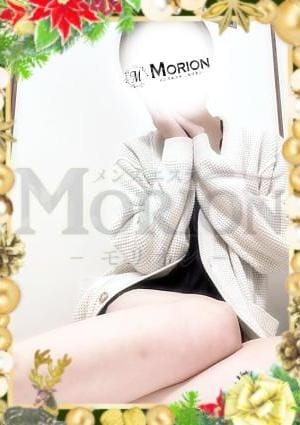 綾乃レイの画像