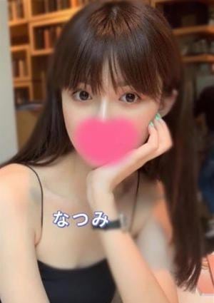 なつみの画像