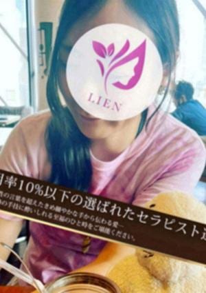 天瀬 とうこの画像