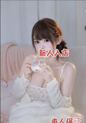 アイカちゃんの画像