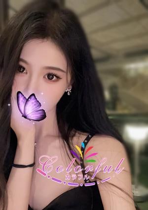 りんりんちゃんの画像