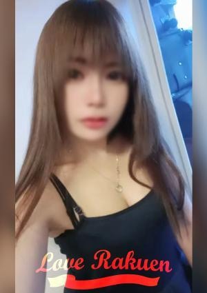 フェリアの画像