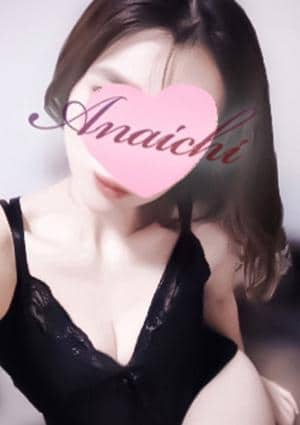 福永ひびきの画像