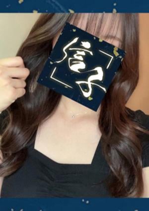 西島　はるなの画像