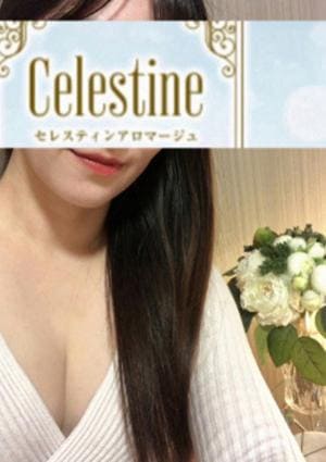 北川あいの画像