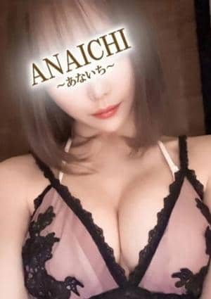 藤木 みのりの画像