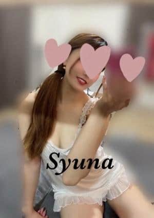 杉並　しゅなの画像