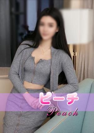 りなちゃんの画像