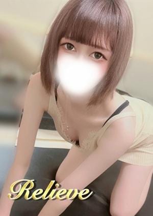 村瀬めいの画像