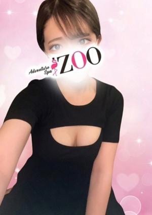 唯月のあの画像