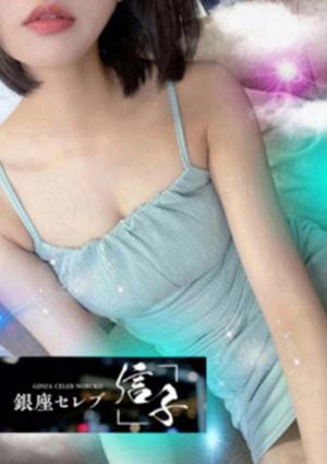 双葉あんの画像