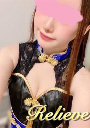 白雪りなの画像