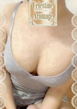 桜庭　ももの画像