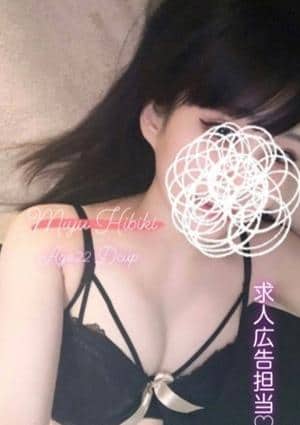 響　美優の画像