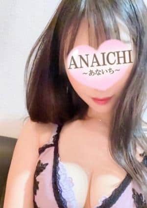 沙月 めいの画像