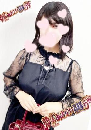 香菜美-kanamiの画像