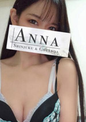 星乃ゆあの画像