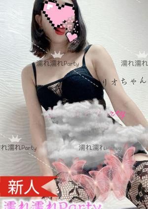 リオちゃんの画像