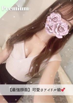 ゆめちゃんの画像