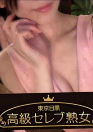 水野　ゆまの画像