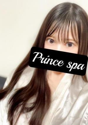 岸ゆうかの画像