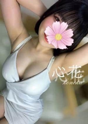 心花♡アイドル系爆乳美少女の画像