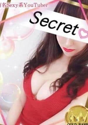 ニシカワアヤ♥の画像