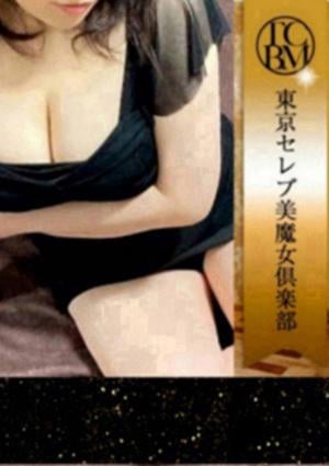 七ノ瀬　ららの画像