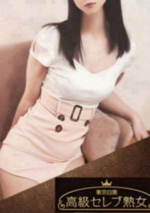 神崎　えりなの画像