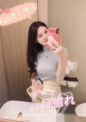 【100％本人保証】みおちゃんの画像