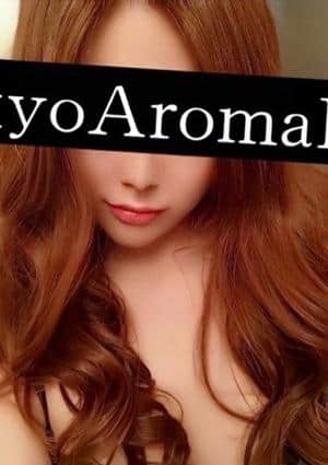 佐野みなみの画像