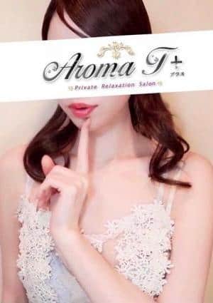 姫川あいの画像