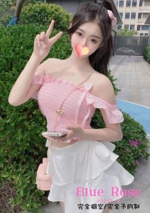 みみちゃんの画像