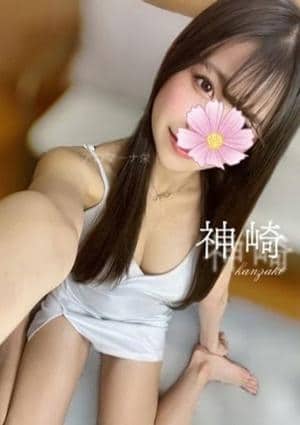 神崎★新人ランキング１位の画像