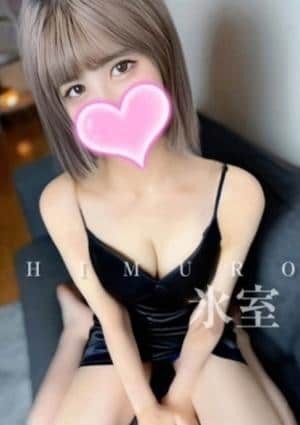 氷室❤️スレンダーの画像