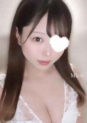 福本みこの画像