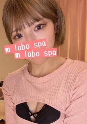 二宮きいの画像