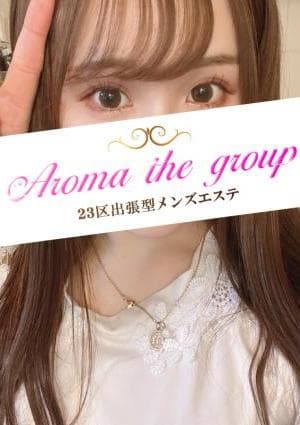 使徒えぬの画像