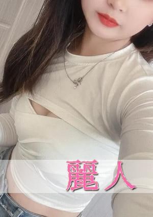 マリちゃんの画像