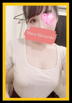 白雪めるの画像