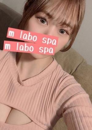 一条かぐやの画像