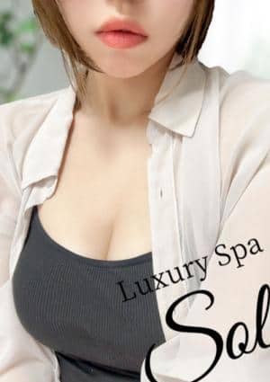 流川みおの画像