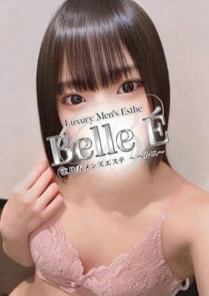 櫻井れむの画像