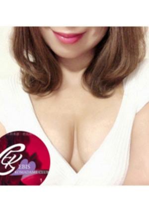 福島わかこの画像