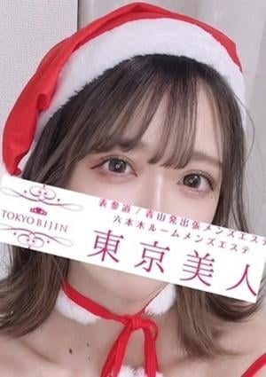 白石　のあの画像