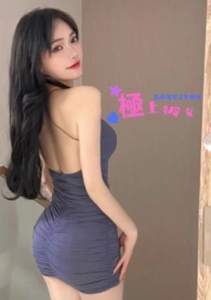 めこちゃんの画像