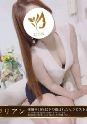 雪宮りょうの画像