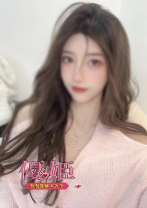 ゆりちゃんの画像