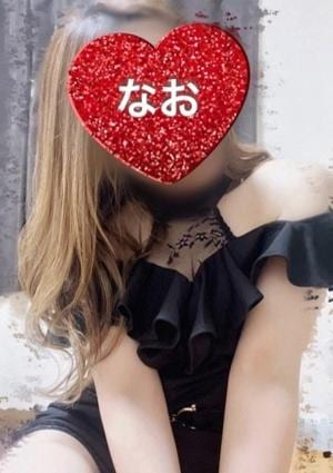 なおの画像