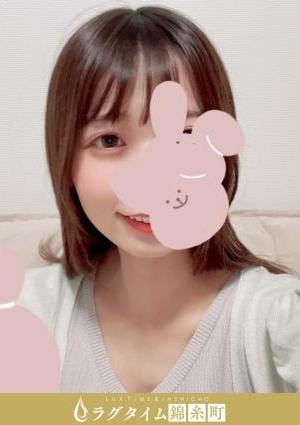 若宮なおの画像